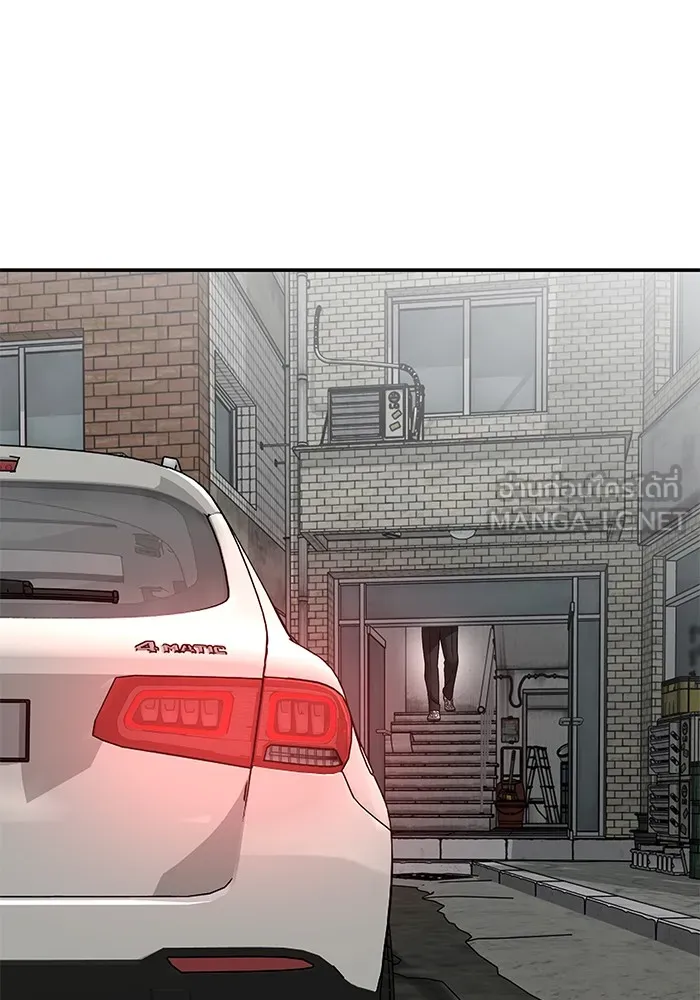 เลวฟาดเลว ตอนที่ 110 (จบซีซัน 2) รูปที่ 81