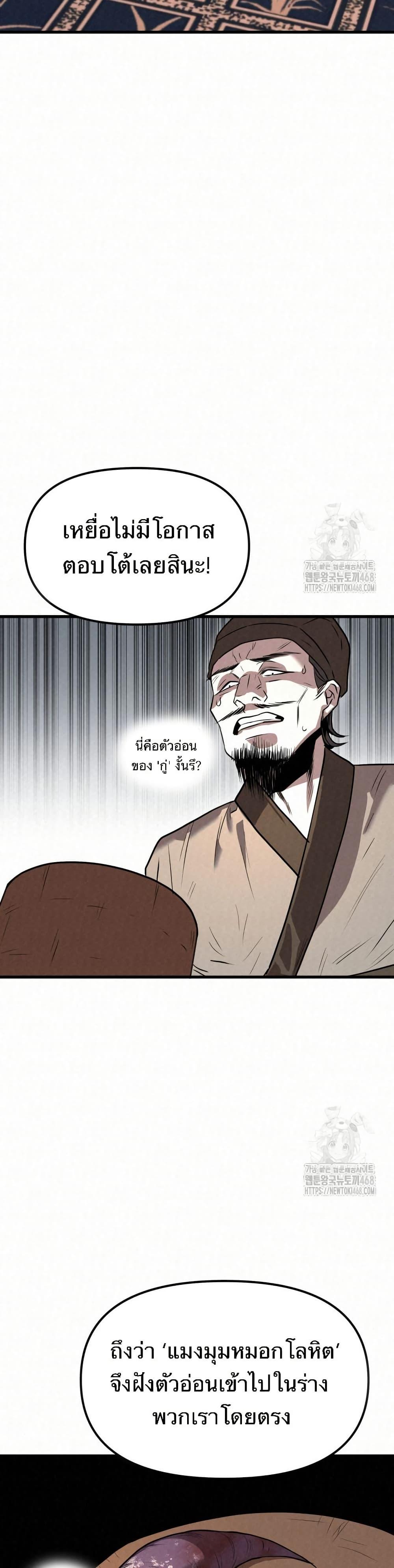 Doujin-Lc- อ่าน โดจิน มังฮวา เกาหลี ญี่ปุ่น จีน แปลไทย 17 ตอนที่ 1 2 3 4 5 6 7 8 9 10 11 12 13 14 ฟรี ไม่มีโฆษณา อ่าน โดจิน Manhwa เกาหลี ญี่ปุ่น จีน เรามีครบ คัดมาให้เน้นๆ โดจิน 18+ รับประกันความฟินโดย  Doujin Lc