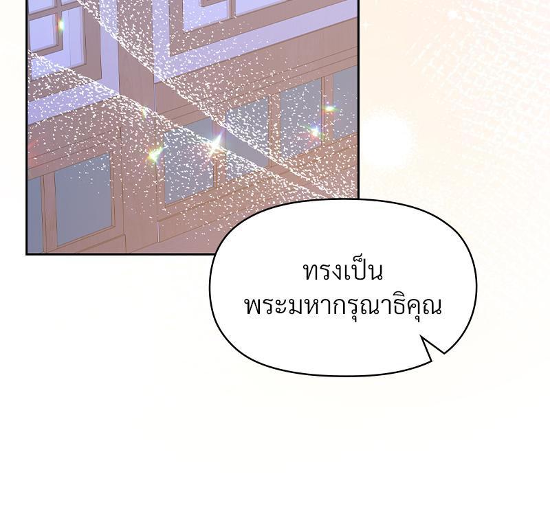 Doujin-Lc- อ่าน โดจิน มังฮวา เกาหลี ญี่ปุ่น จีน แปลไทย ดวงร้าย-ชะตารัก ตอนที่ 1 2 3 4 5 6 7 8 9 10 11 12 13 14 ฟรี ไม่มีโฆษณา อ่าน โดจิน Manhwa เกาหลี ญี่ปุ่น จีน เรามีครบ คัดมาให้เน้นๆ โดจิน 18+ รับประกันความฟินโดย  Doujin Lc
