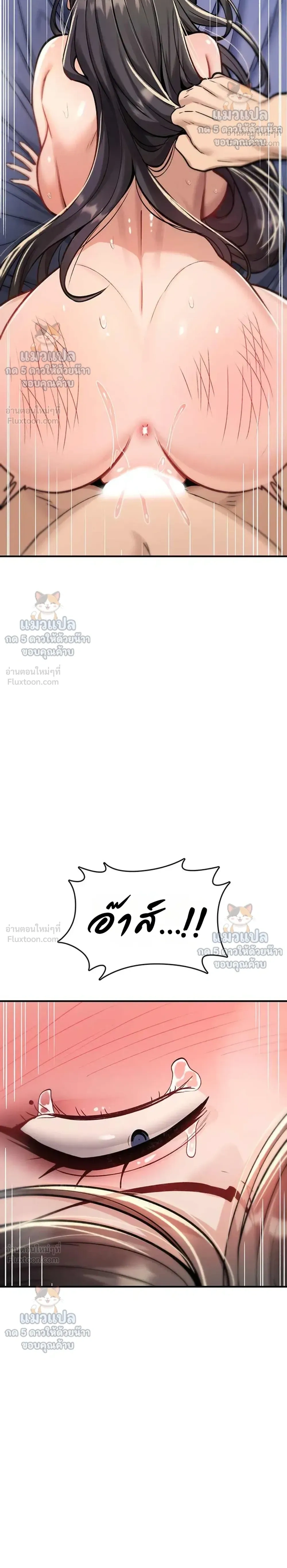 Doujin-Lc- อ่าน โดจิน มังฮวา เกาหลี ญี่ปุ่น จีน แปลไทย It Will Never Break ฉันไม่มีวันยอมแพ้เด็ดขาด! ตอนที่ 1 2 3 4 5 6 7 8 9 10 11 12 13 14 ฟรี ไม่มีโฆษณา อ่าน โดจิน Manhwa เกาหลี ญี่ปุ่น จีน เรามีครบ คัดมาให้เน้นๆ โดจิน 18+ รับประกันความฟินโดย  Doujin Lc