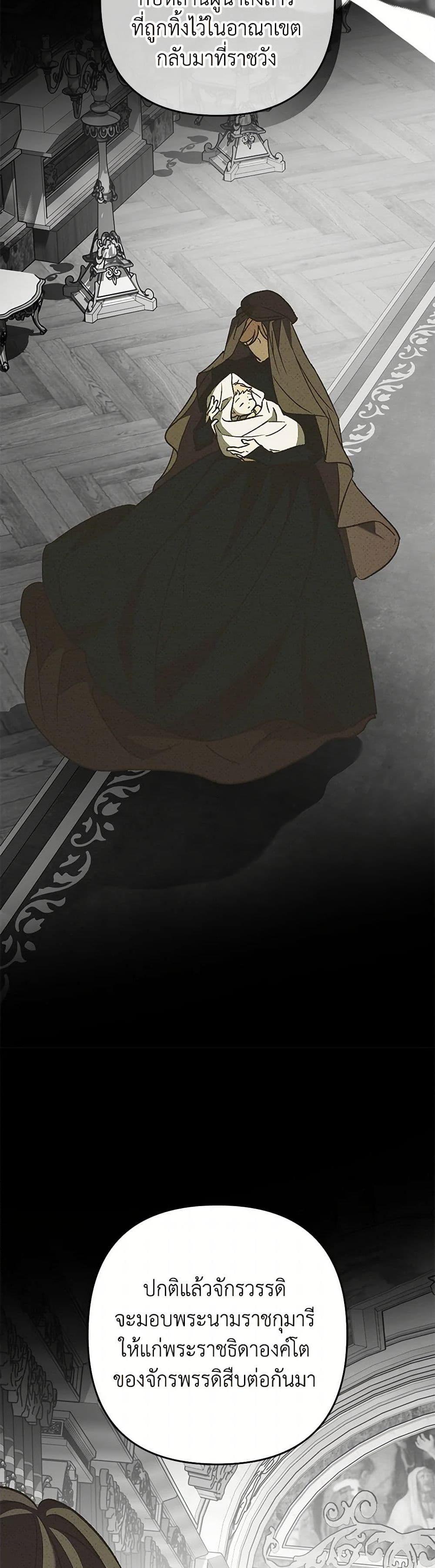 Manga-lc-com อ่านมังงะ อ่านการ์ตูน ออนไลน์ ฟรี The Male Lead Proposed to Me ตอนที่ 1 2 3 4 5 6 7 8 9 10 11 12 13 14 ฟรี ไม่มีโฆษณา Manga-lc - อ่าน มังงะ อ่าน การ์ตูน ออนไลน์ อ่านมังงะ ฟรี