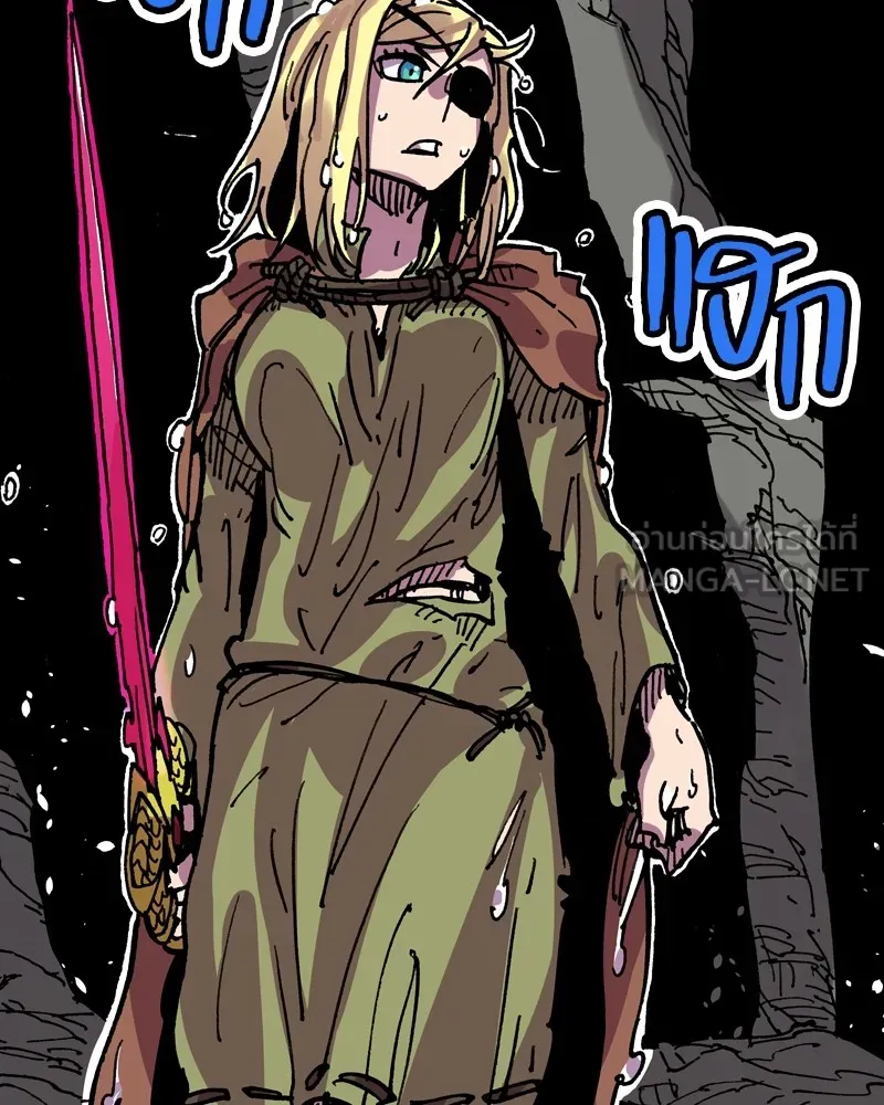 เคลวาเทส อสูรจอมราชัน ตอนที่ 16 พลังของ "สมบัติ" (2) รูปที่ 72