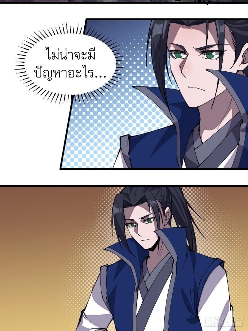 Manga-lc-com อ่านมังงะ อ่านการ์ตูน ออนไลน์ ฟรี It Starts With A Mountain ตอนที่ 1 2 3 4 5 6 7 8 9 10 11 12 13 14 ฟรี ไม่มีโฆษณา Manga-lc - อ่าน มังงะ อ่าน การ์ตูน ออนไลน์ อ่านมังงะ ฟรี