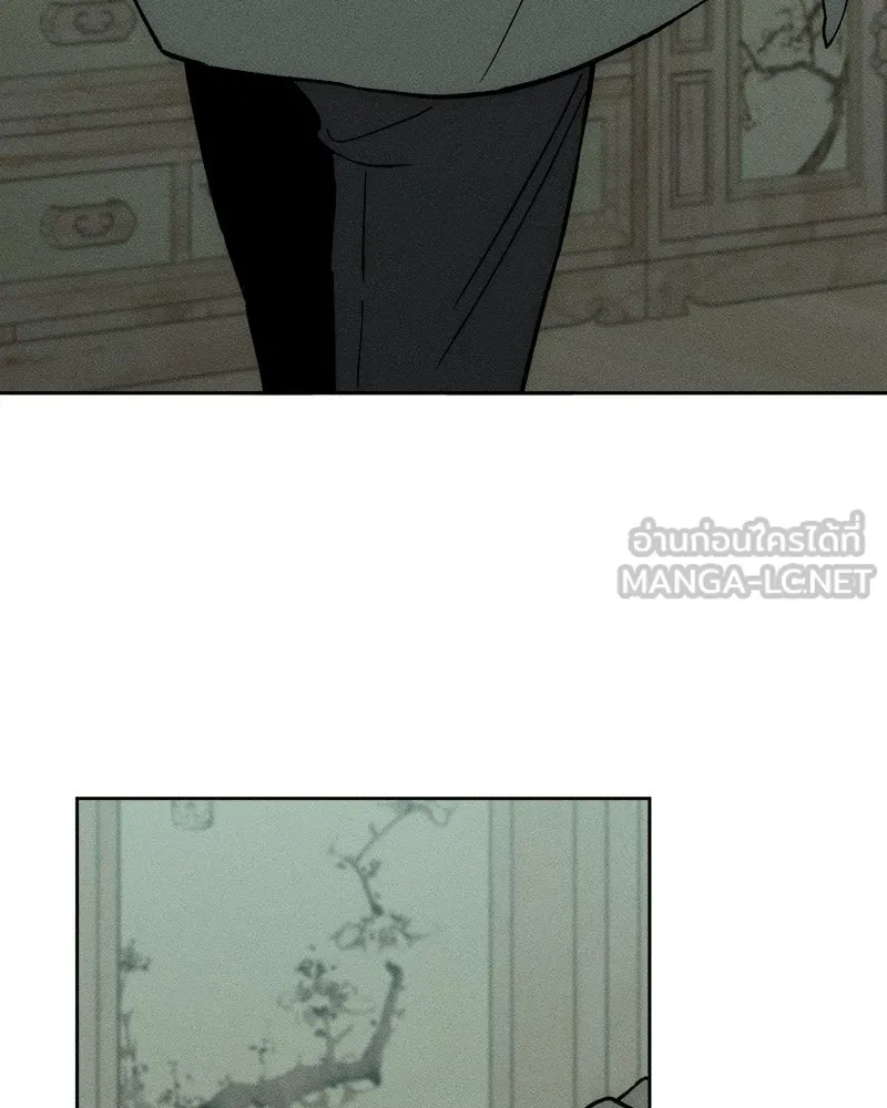 บุปผารุ่มราคะ ตอนที่ 60 รูปที่ 45