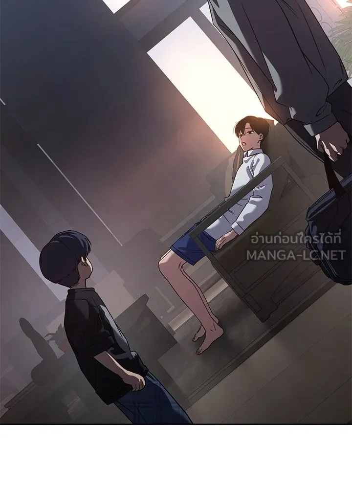 กฎเหล็กบ้านสายลับ ตอนที่ 33 รูปที่ 180