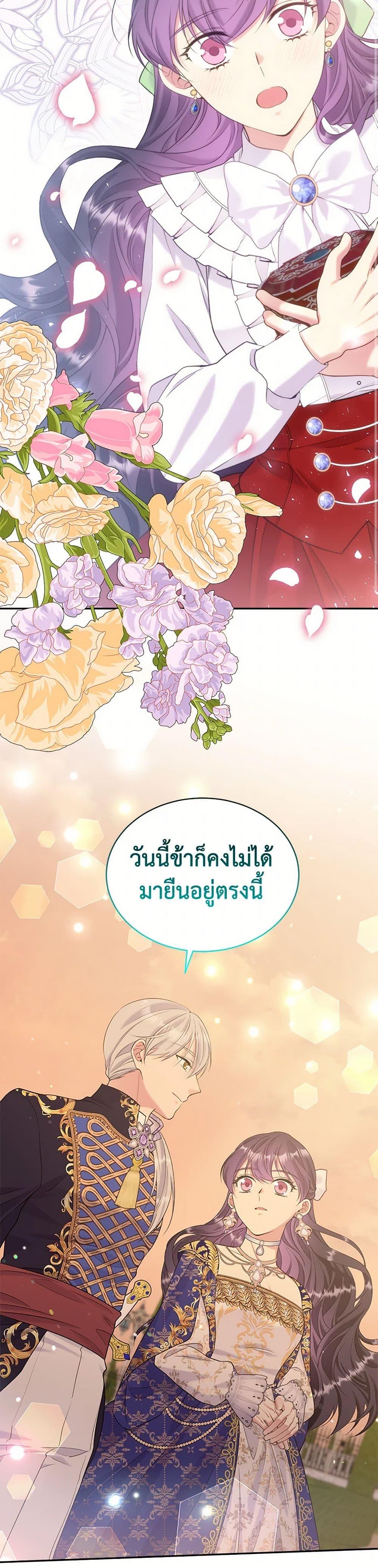 Manga-lc-com อ่านมังงะ อ่านการ์ตูน ออนไลน์ ฟรี My Goal is to Live a Long ตอนที่ 1 2 3 4 5 6 7 8 9 10 11 12 13 14 ฟรี ไม่มีโฆษณา Manga-lc - อ่าน มังงะ อ่าน การ์ตูน ออนไลน์ อ่านมังงะ ฟรี