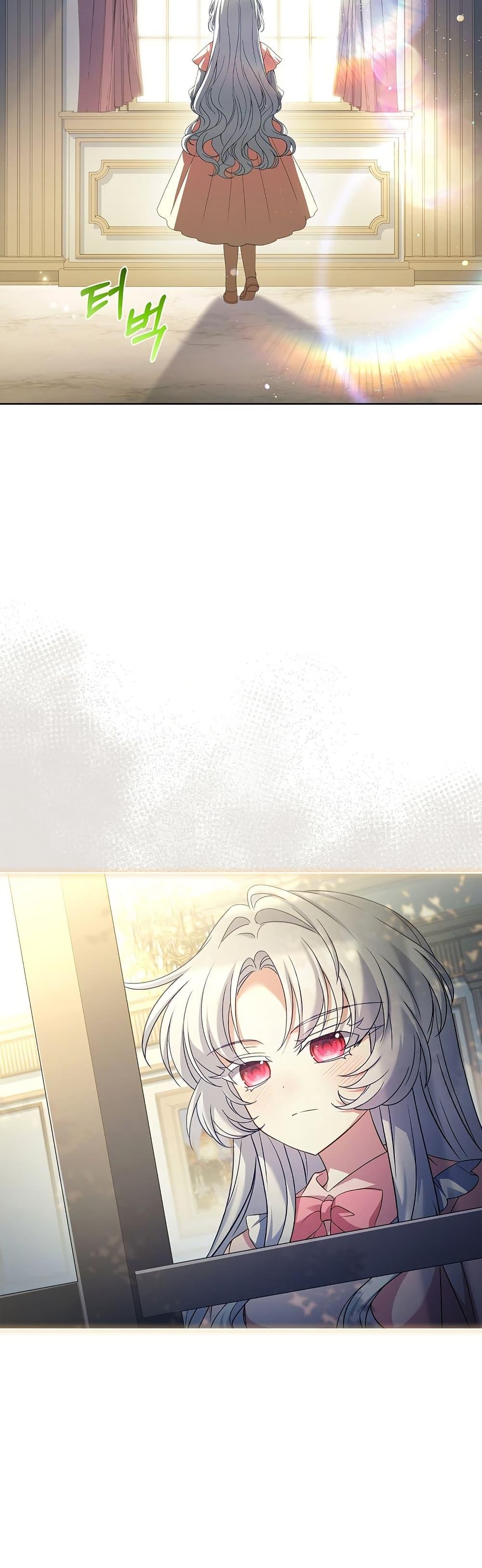 Manga-lc-com อ่านมังงะ อ่านการ์ตูน ออนไลน์ ฟรี The Father and the Daughter ตอนที่ 1 2 3 4 5 6 7 8 9 10 11 12 13 14 ฟรี ไม่มีโฆษณา Manga-lc - อ่าน มังงะ อ่าน การ์ตูน ออนไลน์ อ่านมังงะ ฟรี