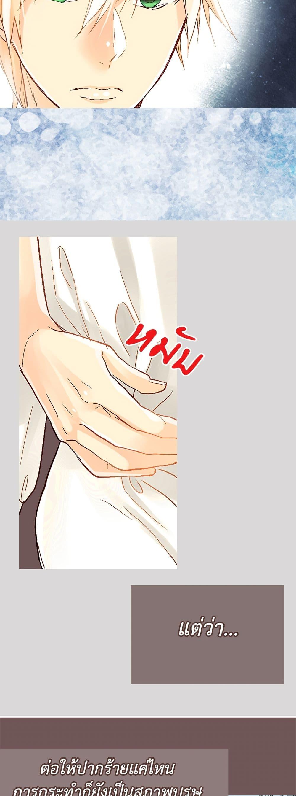 Manga-lc-com อ่านมังงะ อ่านการ์ตูน ออนไลน์ ฟรี Isekai Empress ตอนที่ 1 2 3 4 5 6 7 8 9 10 11 12 13 14 ฟรี ไม่มีโฆษณา Manga-lc - อ่าน มังงะ อ่าน การ์ตูน ออนไลน์ อ่านมังงะ ฟรี