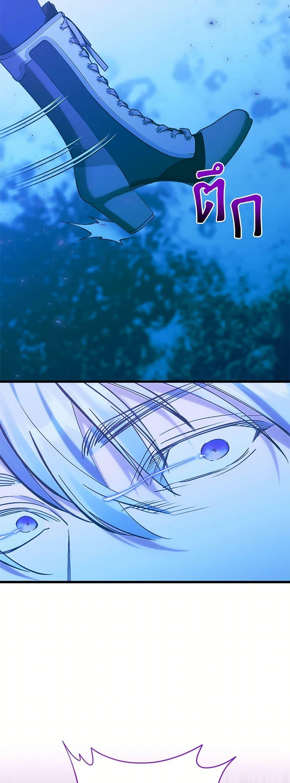 Manga-lc-com อ่านมังงะ อ่านการ์ตูน ออนไลน์ ฟรี Who Knew Dragons Could Be This Cute ตอนที่ 1 2 3 4 5 6 7 8 9 10 11 12 13 14 ฟรี ไม่มีโฆษณา Manga-lc - อ่าน มังงะ อ่าน การ์ตูน ออนไลน์ อ่านมังงะ ฟรี