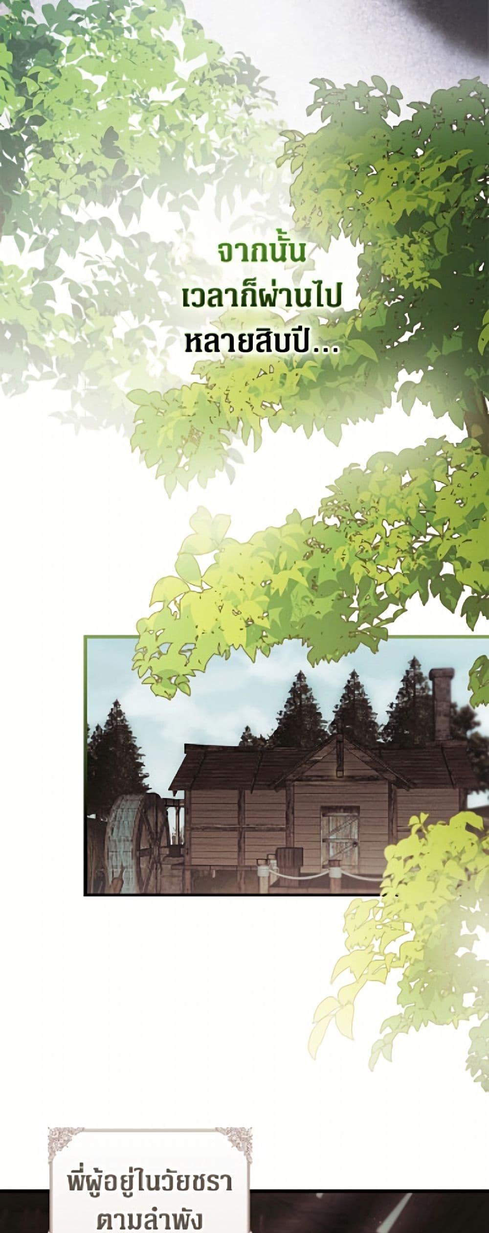 Manga-lc-com อ่านมังงะ อ่านการ์ตูน ออนไลน์ ฟรี It’s My First Time Being Loved ตอนที่ 1 2 3 4 5 6 7 8 9 10 11 12 13 14 ฟรี ไม่มีโฆษณา Manga-lc - อ่าน มังงะ อ่าน การ์ตูน ออนไลน์ อ่านมังงะ ฟรี