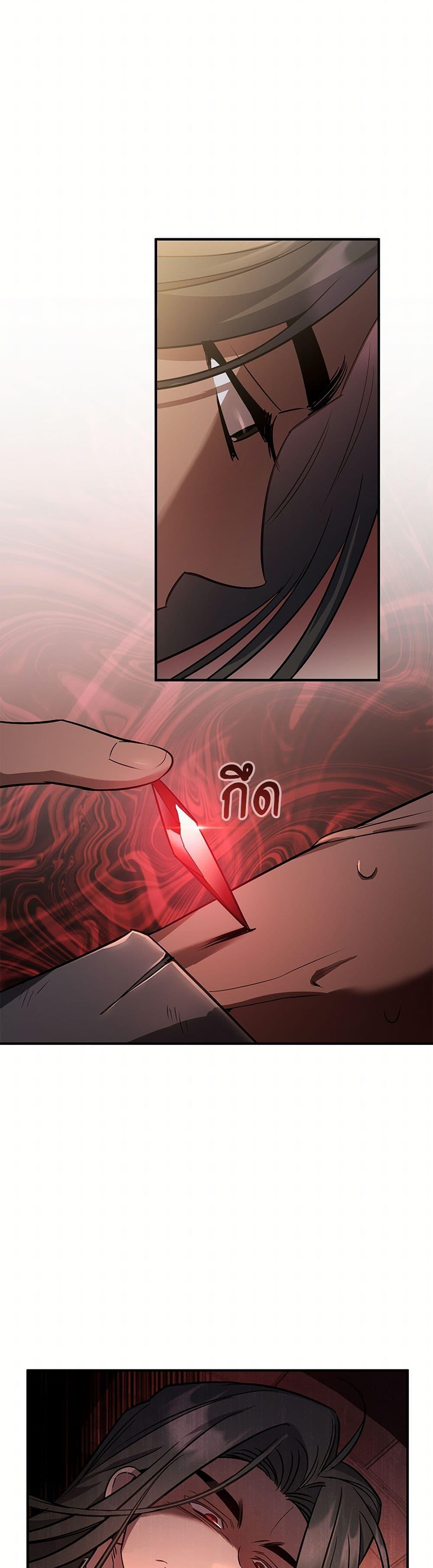 Manga-lc-com อ่านมังงะ อ่านการ์ตูน ออนไลน์ ฟรี The Night Without Shadows ตอนที่ 1 2 3 4 5 6 7 8 9 10 11 12 13 14 ฟรี ไม่มีโฆษณา Manga-lc - อ่าน มังงะ อ่าน การ์ตูน ออนไลน์ อ่านมังงะ ฟรี