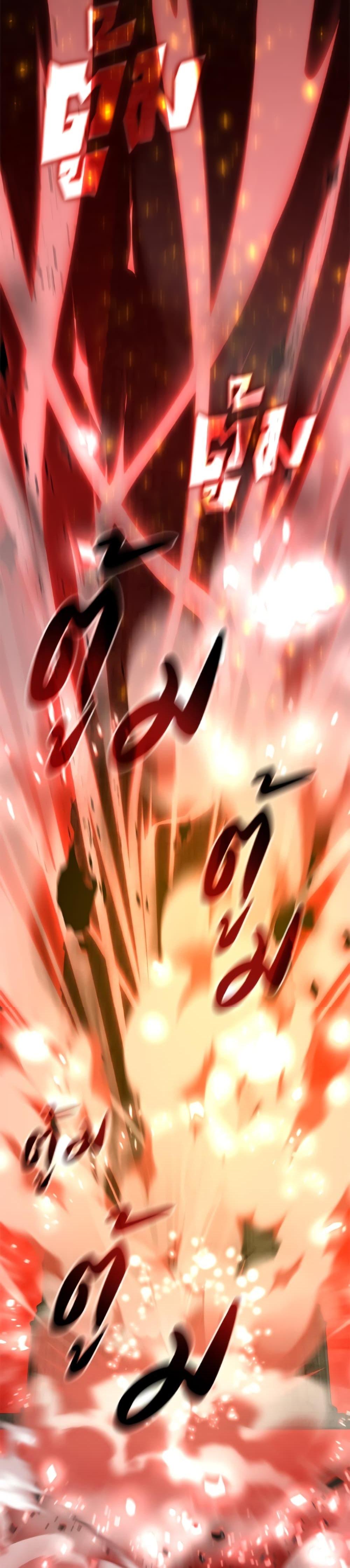 Manga-lc-com อ่านมังงะ อ่านการ์ตูน ออนไลน์ ฟรี The S-Class Hunter Doesn’t Want to Be a Villainous Princess ตอนที่ 1 2 3 4 5 6 7 8 9 10 11 12 13 14 ฟรี ไม่มีโฆษณา Manga-lc - อ่าน มังงะ อ่าน การ์ตูน ออนไลน์ อ่านมังงะ ฟรี