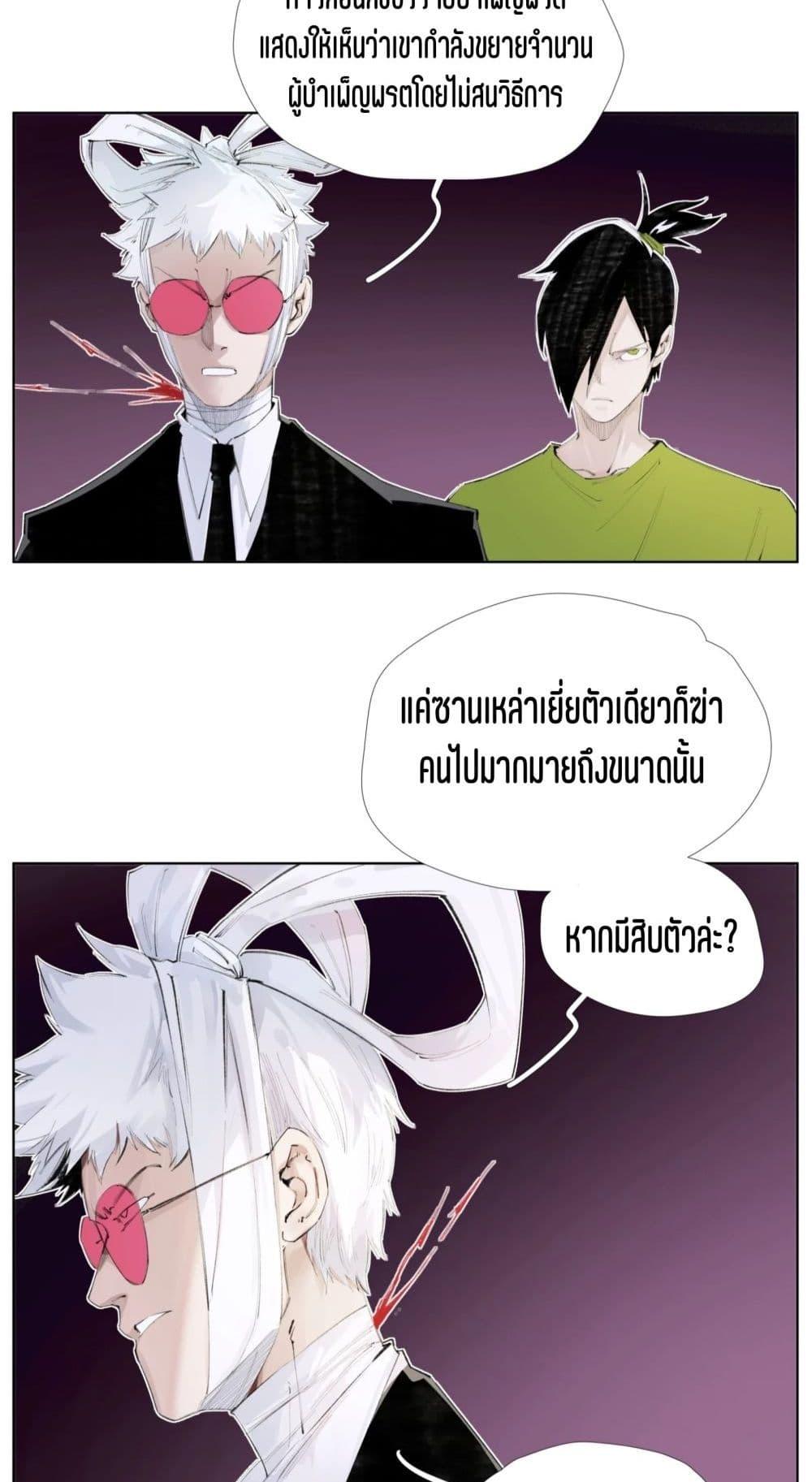 Manga-lc-com อ่านมังงะ อ่านการ์ตูน ออนไลน์ ฟรี Nine Methods of Ascending the Clouds First Ranked Immortal ตอนที่ 1 2 3 4 5 6 7 8 9 10 11 12 13 14 ฟรี ไม่มีโฆษณา Manga-lc - อ่าน มังงะ อ่าน การ์ตูน ออนไลน์ อ่านมังงะ ฟรี