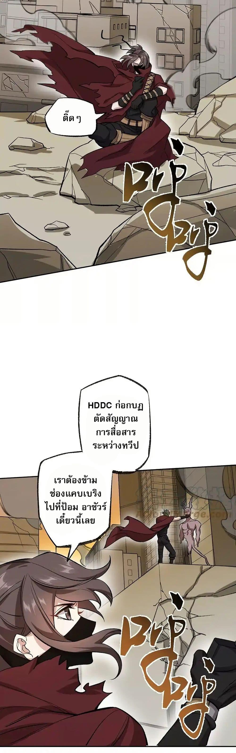 Manga-lc-com อ่านมังงะ อ่านการ์ตูน ออนไลน์ ฟรี An Hai Ji Yuan ตอนที่ 1 2 3 4 5 6 7 8 9 10 11 12 13 14 ฟรี ไม่มีโฆษณา Manga-lc - อ่าน มังงะ อ่าน การ์ตูน ออนไลน์ อ่านมังงะ ฟรี