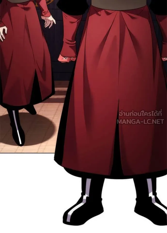 คืนแห่งโทแกบี ตอนที่ 71 รูปที่ 12