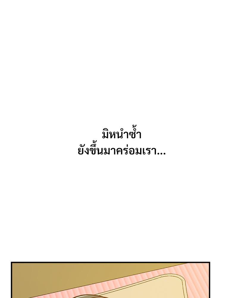 Doujin-Lc- อ่าน โดจิน มังฮวา เกาหลี ญี่ปุ่น จีน แปลไทย Tutoring the Lonely Missus ตอนที่ 1 2 3 4 5 6 7 8 9 10 11 12 13 14 ฟรี ไม่มีโฆษณา อ่าน โดจิน Manhwa เกาหลี ญี่ปุ่น จีน เรามีครบ คัดมาให้เน้นๆ โดจิน 18+ รับประกันความฟินโดย  Doujin Lc