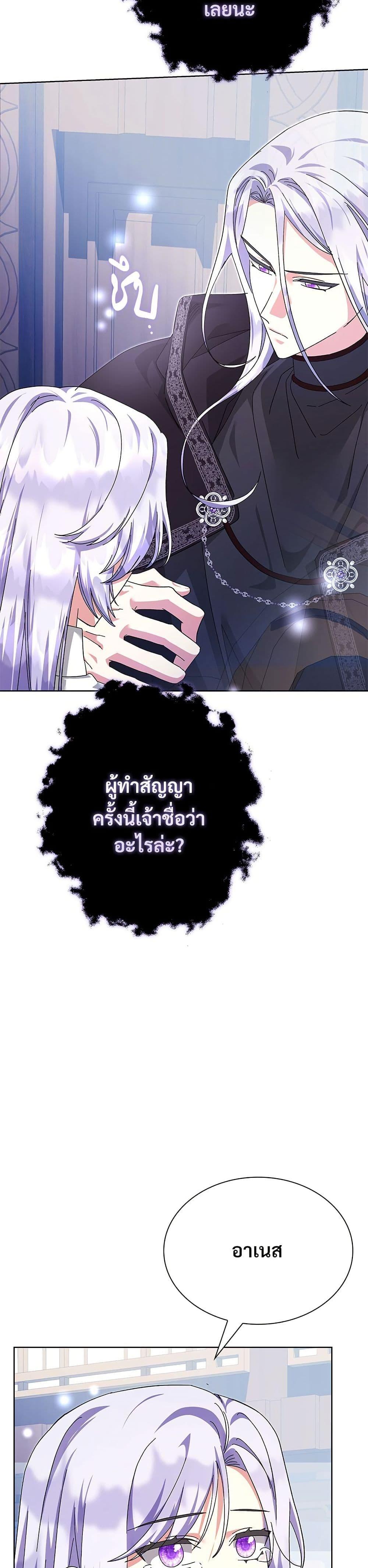 Manga-lc-com อ่านมังงะ อ่านการ์ตูน ออนไลน์ ฟรี The Return of the Ex-Wife ตอนที่ 1 2 3 4 5 6 7 8 9 10 11 12 13 14 ฟรี ไม่มีโฆษณา Manga-lc - อ่าน มังงะ อ่าน การ์ตูน ออนไลน์ อ่านมังงะ ฟรี