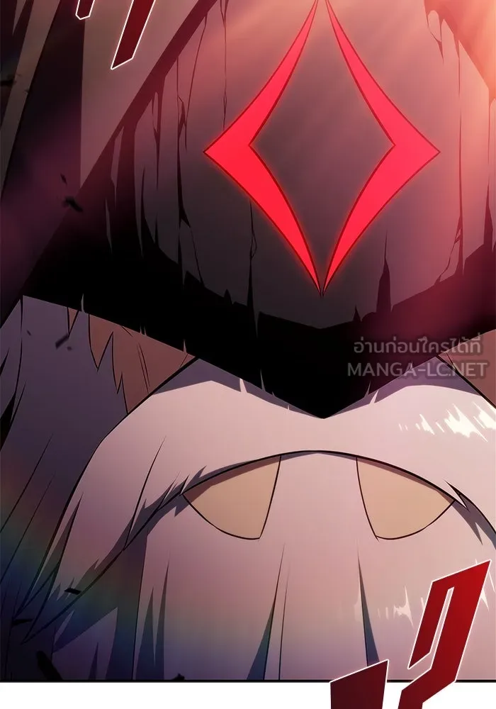 ผู้เล่นหน้าใหม่เลเวลแมกซ์ ตอนที่ 207 สงครามแห่งพันธะสัญญา (1) รูปที่ 138