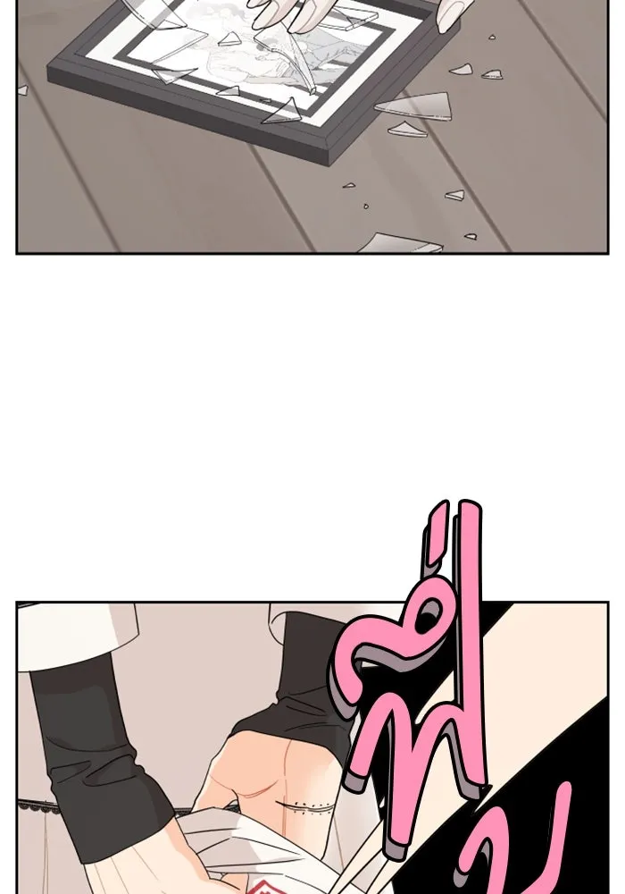 จริง ๆ แล้ว โอบารัมน่ะ… ตอนที่ 10 รูปที่ 10