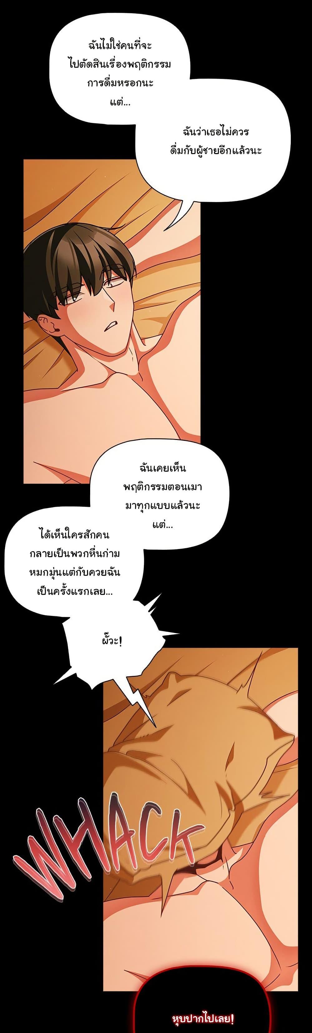 Doujin-Lc- อ่าน โดจิน มังฮวา เกาหลี ญี่ปุ่น จีน แปลไทย People of The Dark ตอนที่ 1 2 3 4 5 6 7 8 9 10 11 12 13 14 ฟรี ไม่มีโฆษณา อ่าน โดจิน Manhwa เกาหลี ญี่ปุ่น จีน เรามีครบ คัดมาให้เน้นๆ โดจิน 18+ รับประกันความฟินโดย  Doujin Lc