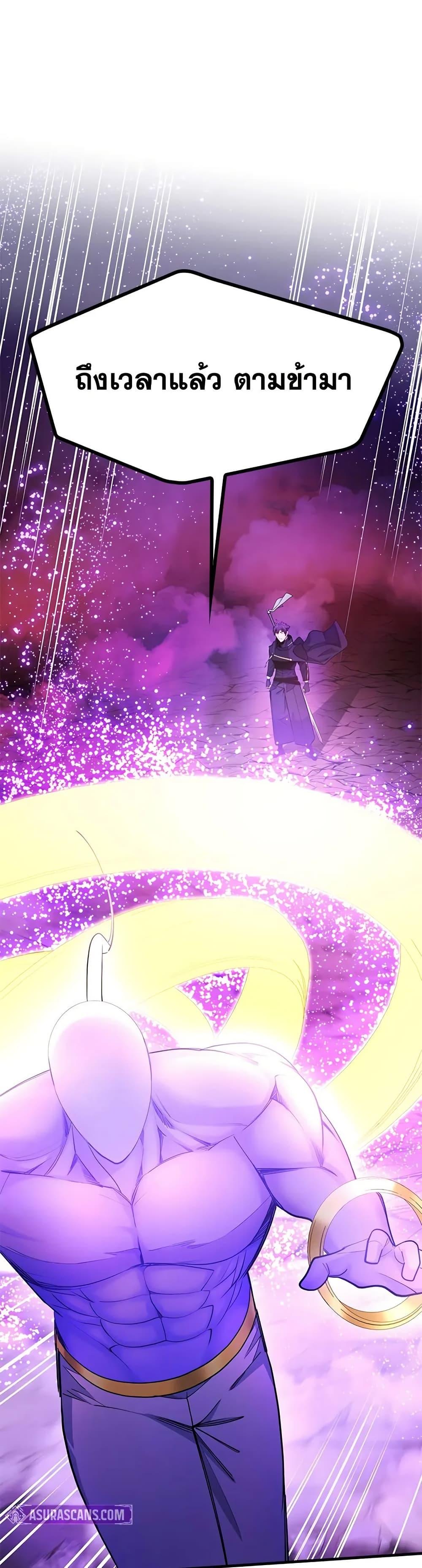 Manga-lc-com อ่านมังงะ อ่านการ์ตูน ออนไลน์ ฟรี The Tutorial is Too Hard ตอนที่ 1 2 3 4 5 6 7 8 9 10 11 12 13 14 ฟรี ไม่มีโฆษณา Manga-lc - อ่าน มังงะ อ่าน การ์ตูน ออนไลน์ อ่านมังงะ ฟรี