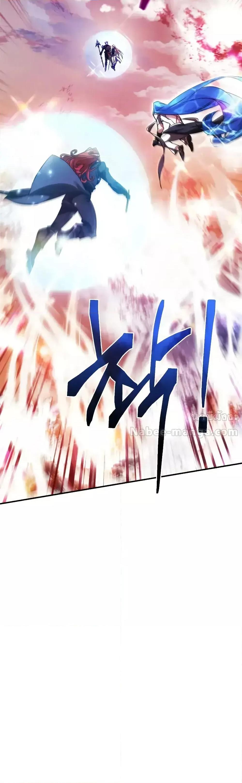 Manga-lc-com อ่านมังงะ อ่านการ์ตูน ออนไลน์ ฟรี TrashOfTheCo ตอนที่ 1 2 3 4 5 6 7 8 9 10 11 12 13 14 ฟรี ไม่มีโฆษณา Manga-lc - อ่าน มังงะ อ่าน การ์ตูน ออนไลน์ อ่านมังงะ ฟรี