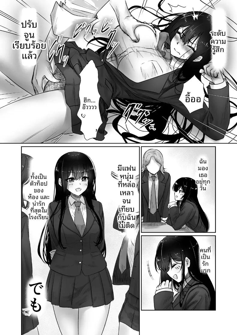 Doujin-Lc- อ่าน โดจิน มังฮวา เกาหลี ญี่ปุ่น จีน แปลไทย นางแบบผู้ถูกเลือก (Jeattle) ตอนที่ 1 2 3 4 5 6 7 8 9 10 11 12 13 14 ฟรี ไม่มีโฆษณา อ่าน โดจิน Manhwa เกาหลี ญี่ปุ่น จีน เรามีครบ คัดมาให้เน้นๆ โดจิน 18+ รับประกันความฟินโดย  Doujin Lc