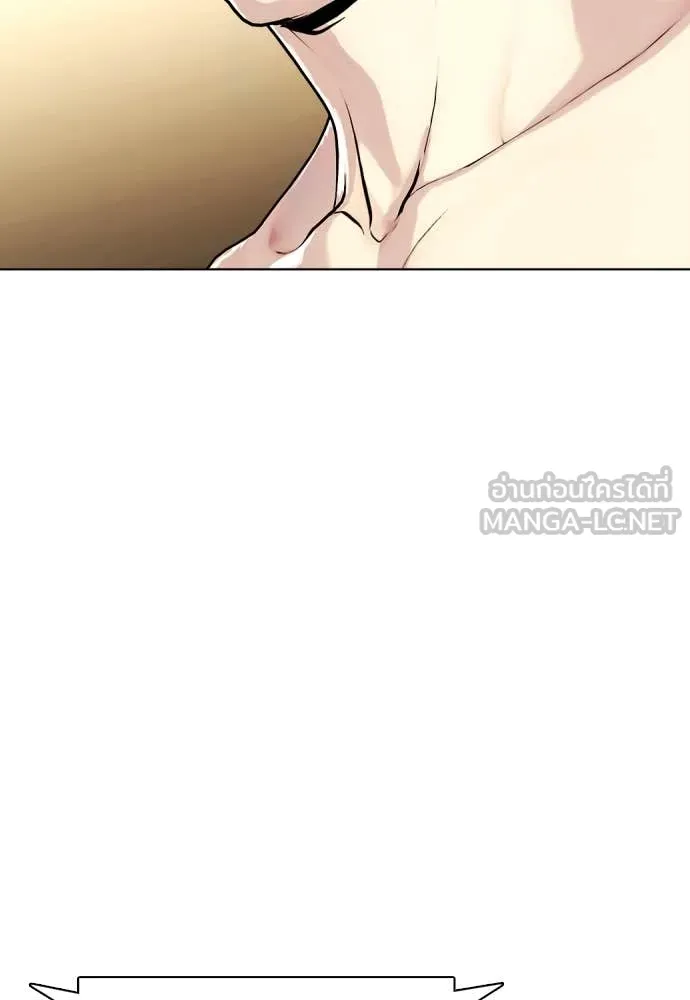 หมาหัวเน่า ตอนที่ 129 รูปที่ 49