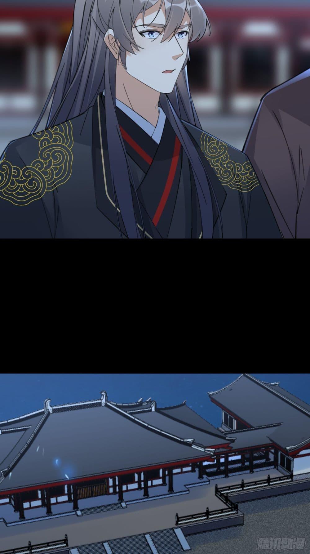 Manga-lc-com อ่านมังงะ อ่านการ์ตูน ออนไลน์ ฟรี Cultivating Immortality Requires a Rich Woman ตอนที่ 1 2 3 4 5 6 7 8 9 10 11 12 13 14 ฟรี ไม่มีโฆษณา Manga-lc - อ่าน มังงะ อ่าน การ์ตูน ออนไลน์ อ่านมังงะ ฟรี