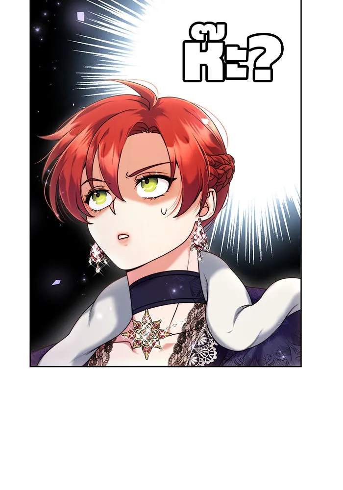 แผนหย่าสามีทรราช ตอนที่ 9 รูปที่ 10