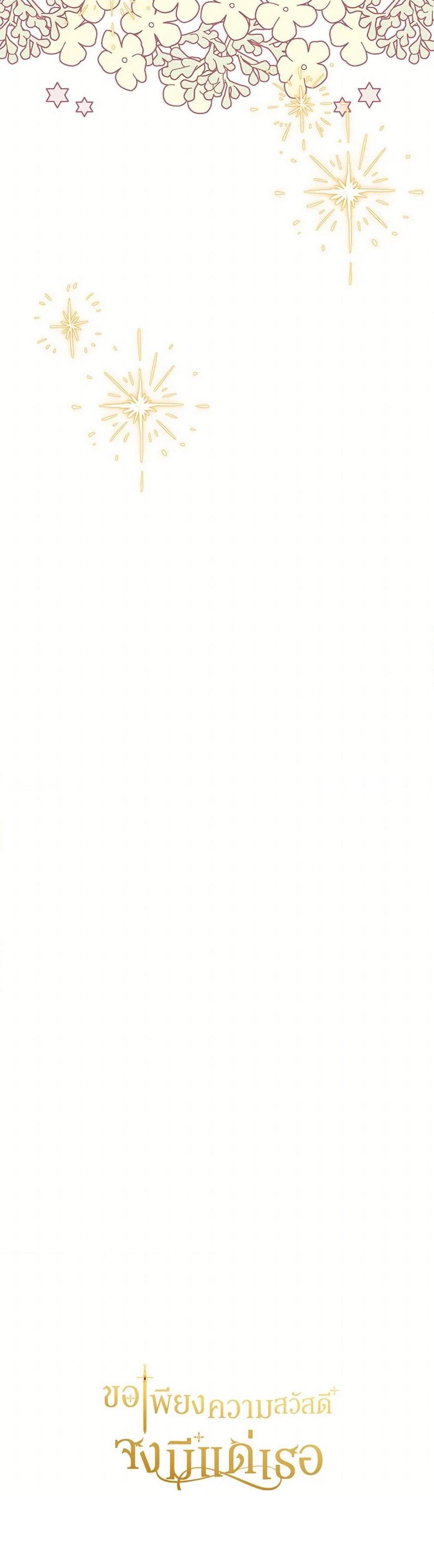 Manga-lc-com อ่านมังงะ อ่านการ์ตูน ออนไลน์ ฟรี For Your Well-Being ตอนที่ 1 2 3 4 5 6 7 8 9 10 11 12 13 14 ฟรี ไม่มีโฆษณา Manga-lc - อ่าน มังงะ อ่าน การ์ตูน ออนไลน์ อ่านมังงะ ฟรี