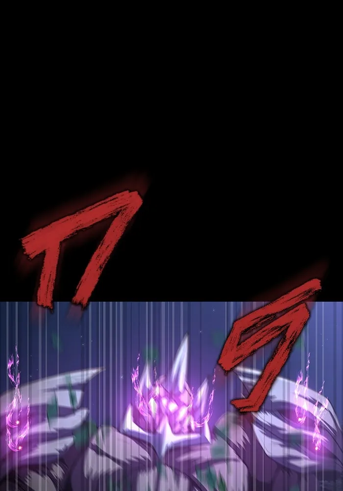 เพลเยอร์นักกินเหล็ก ตอนที่ 48 รูปที่ 35