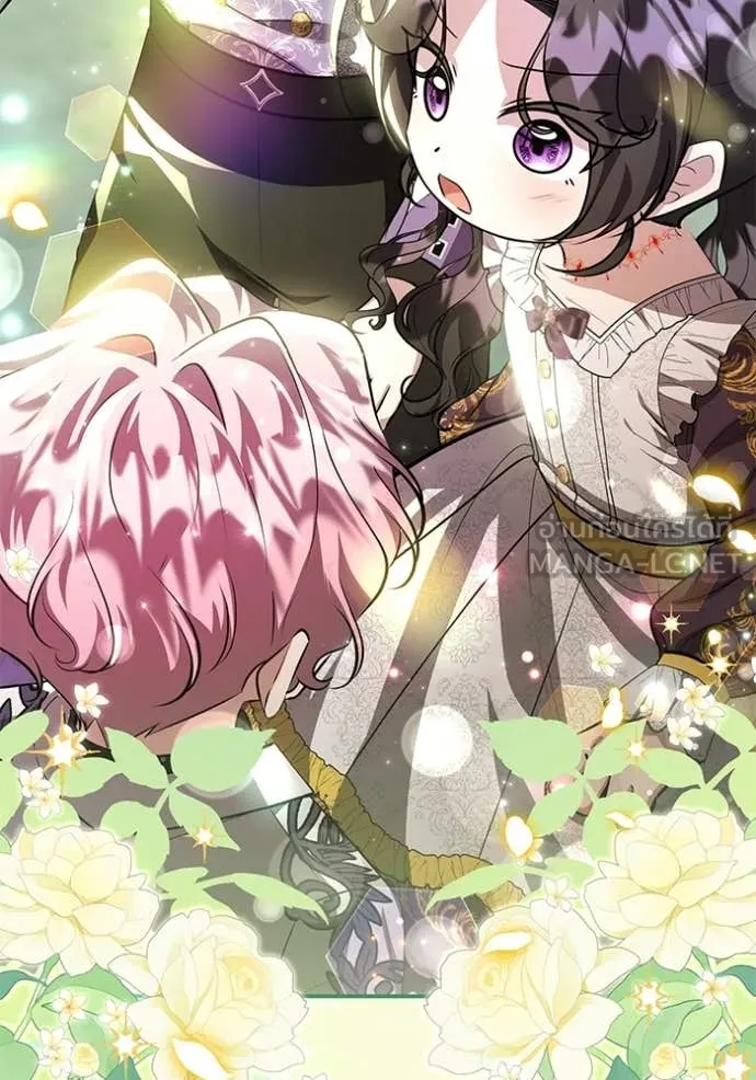 ป๊ะป๋าขา หนูลาแล้ว ตอนที่ 76 รูปที่ 18