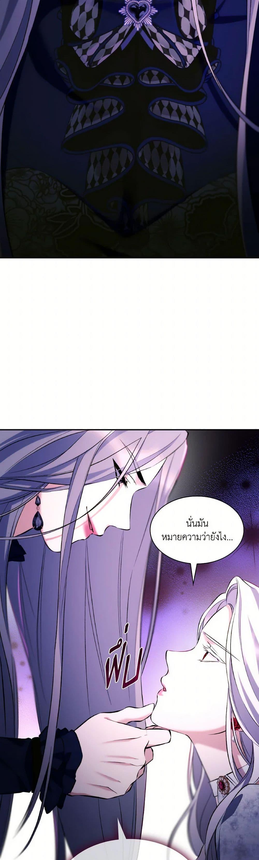 Manga-lc-com อ่านมังงะ อ่านการ์ตูน ออนไลน์ ฟรี Villains Behind the Curtains ตอนที่ 1 2 3 4 5 6 7 8 9 10 11 12 13 14 ฟรี ไม่มีโฆษณา Manga-lc - อ่าน มังงะ อ่าน การ์ตูน ออนไลน์ อ่านมังงะ ฟรี
