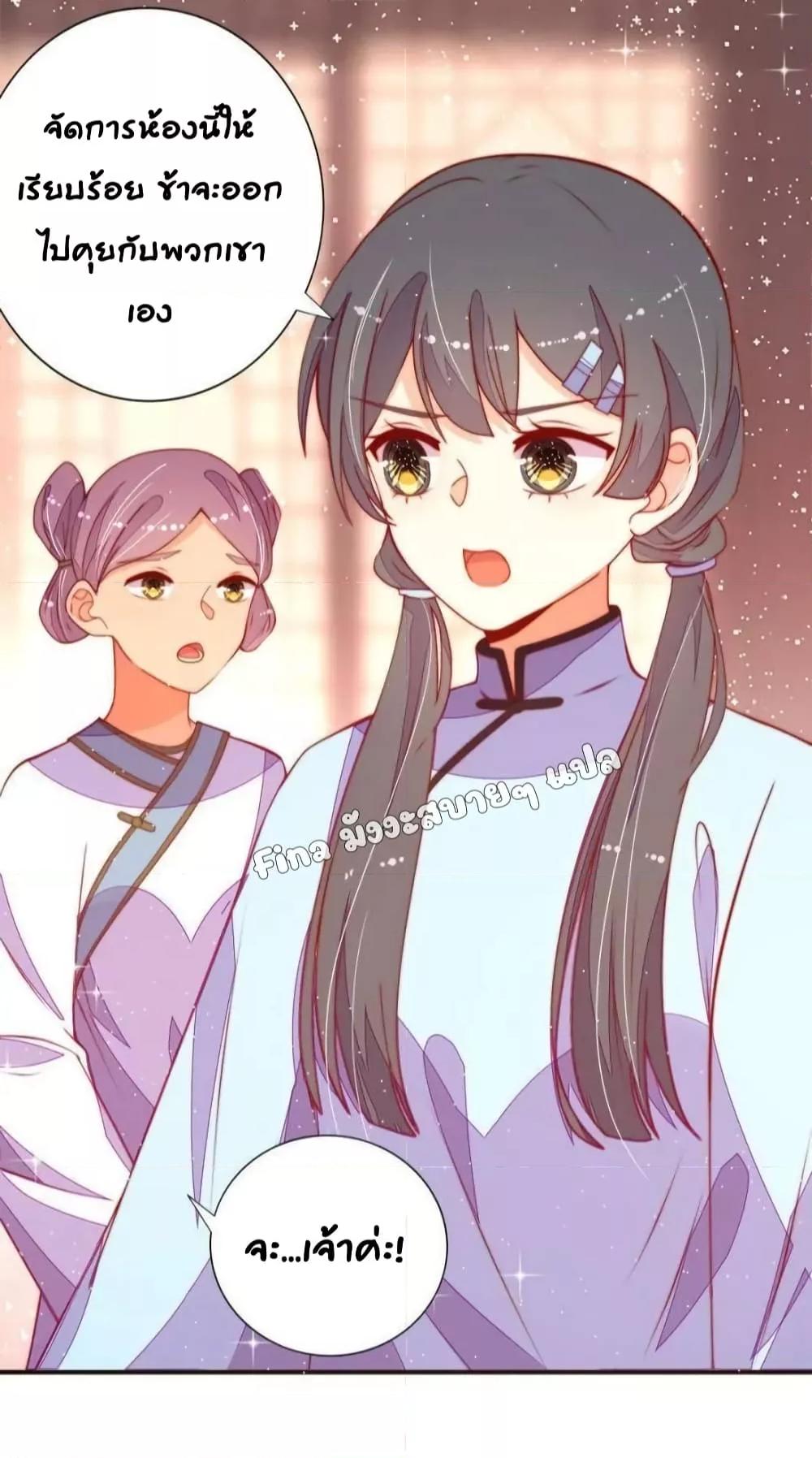 Manga-lc-com อ่านมังงะ อ่านการ์ตูน ออนไลน์ ฟรี MarshalIsJeal ตอนที่ 1 2 3 4 5 6 7 8 9 10 11 12 13 14 ฟรี ไม่มีโฆษณา Manga-lc - อ่าน มังงะ อ่าน การ์ตูน ออนไลน์ อ่านมังงะ ฟรี