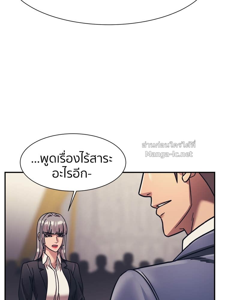 Doujin-Lc- อ่าน โดจิน มังฮวา เกาหลี ญี่ปุ่น จีน แปลไทย โคตรแกร่ง ตอนที่ 1 2 3 4 5 6 7 8 9 10 11 12 13 14 ฟรี ไม่มีโฆษณา อ่าน โดจิน Manhwa เกาหลี ญี่ปุ่น จีน เรามีครบ คัดมาให้เน้นๆ โดจิน 18+ รับประกันความฟินโดย Doujin Lc