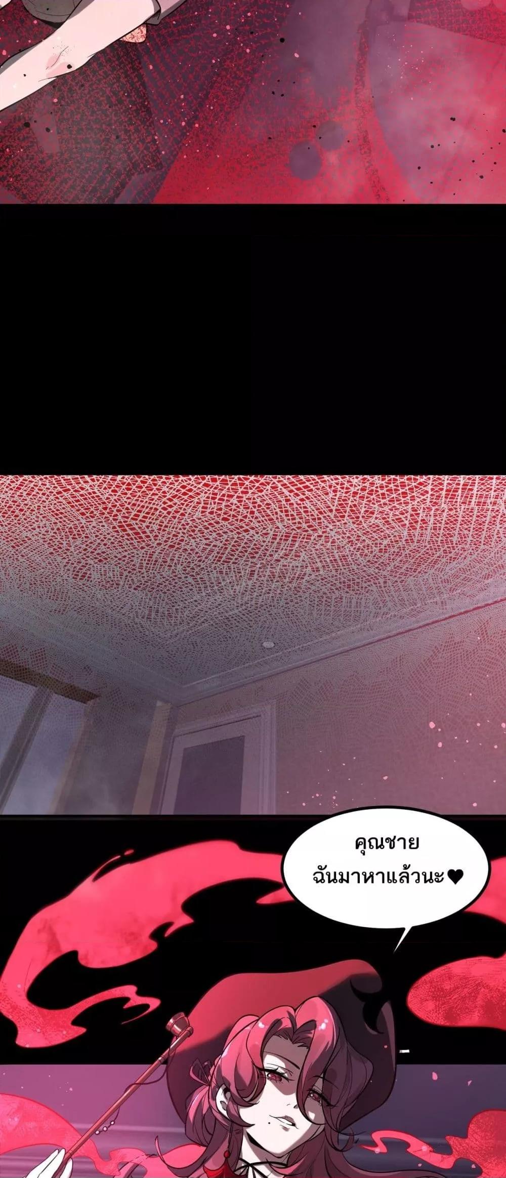 Manga-lc-com อ่านมังงะ อ่านการ์ตูน ออนไลน์ ฟรี SSSlevelSaint ตอนที่ 1 2 3 4 5 6 7 8 9 10 11 12 13 14 ฟรี ไม่มีโฆษณา Manga-lc - อ่าน มังงะ อ่าน การ์ตูน ออนไลน์ อ่านมังงะ ฟรี