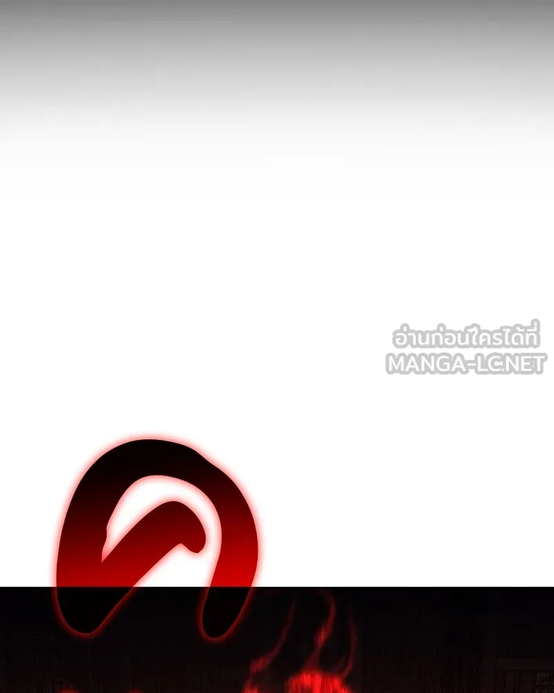 เกิดอีกทีเป็นว่าที่ประมุขลัทธิมาร ตอนที่ 75 รูปที่ 36