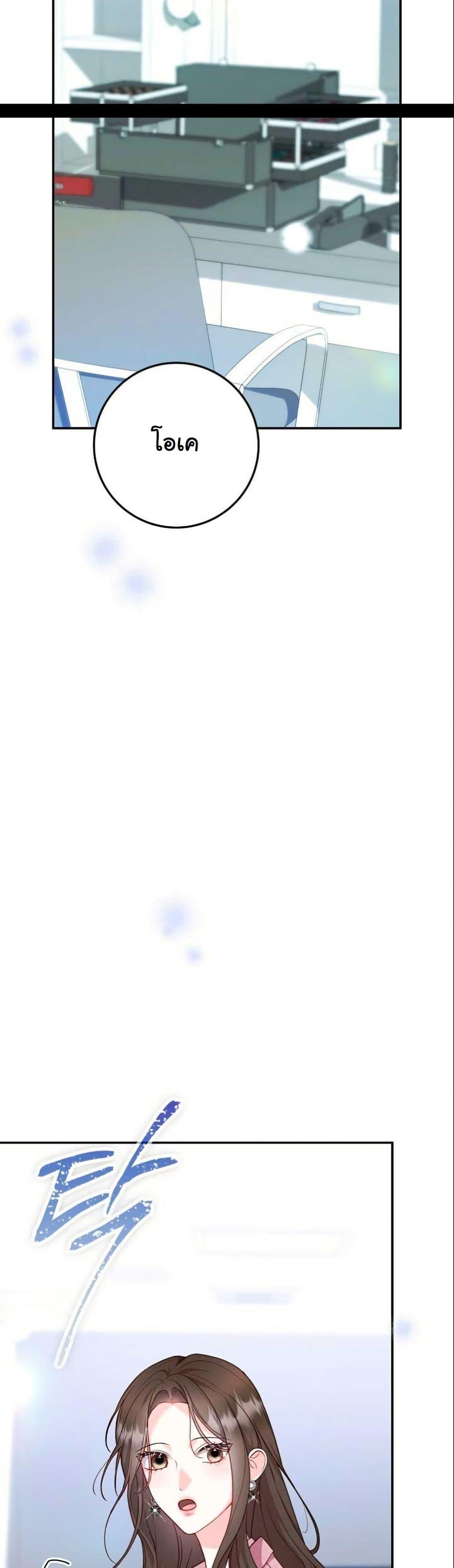 Manga-lc-com อ่านมังงะ อ่านการ์ตูน ออนไลน์ ฟรี Casting Cinderella ตอนที่ 1 2 3 4 5 6 7 8 9 10 11 12 13 14 ฟรี ไม่มีโฆษณา Manga-lc - อ่าน มังงะ อ่าน การ์ตูน ออนไลน์ อ่านมังงะ ฟรี