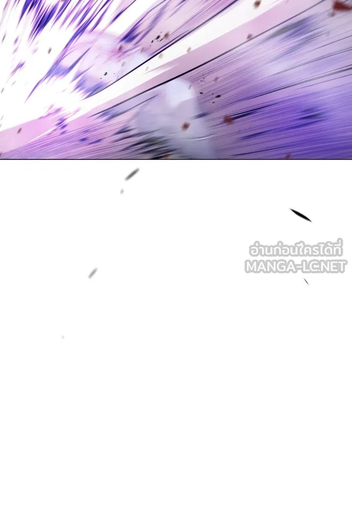 ยุคแห่งยอดมนุษย์ ตอนที่ 75 รูปที่ 159