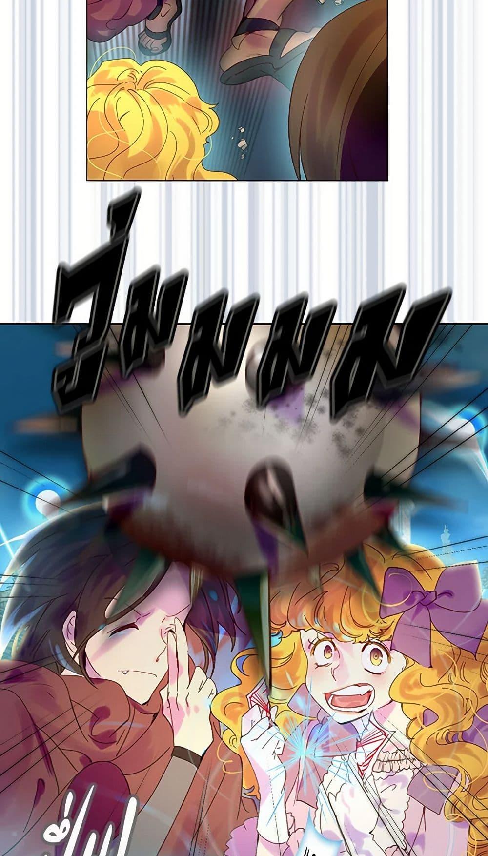 Manga-lc-com อ่านมังงะ อ่านการ์ตูน ออนไลน์ ฟรี Miss Not-So Sidekick ตอนที่ 1 2 3 4 5 6 7 8 9 10 11 12 13 14 ฟรี ไม่มีโฆษณา Manga-lc - อ่าน มังงะ อ่าน การ์ตูน ออนไลน์ อ่านมังงะ ฟรี