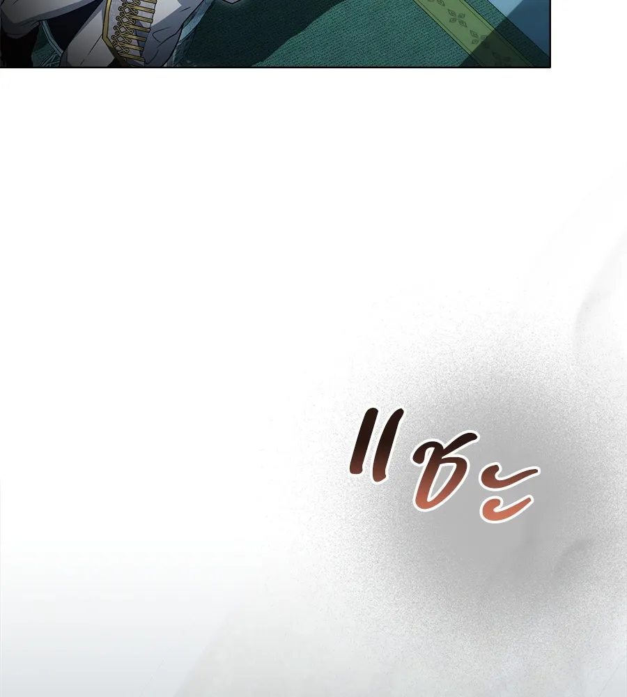 เล่ห์รักชนชั้นสูง ตอนที่ 16 รูปที่ 19