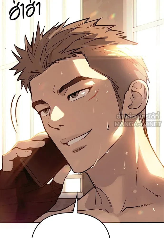 บันทึกรักลูกสาวเจ้าพ่อ ตอนที่ 19 รูปที่ 96