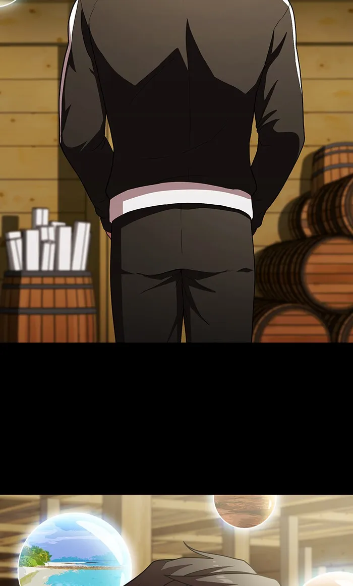 ผู้เล่นขั้นเทพแห่งหอคอยฝึกสอน ตอนที่ 98 รูปที่ 98