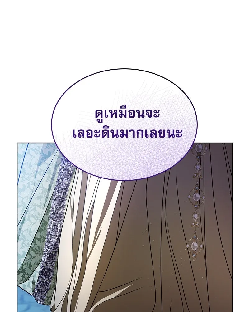 กำราบรักร้ายนายจอมพยศ ตอนที่ 24 รูปที่ 106