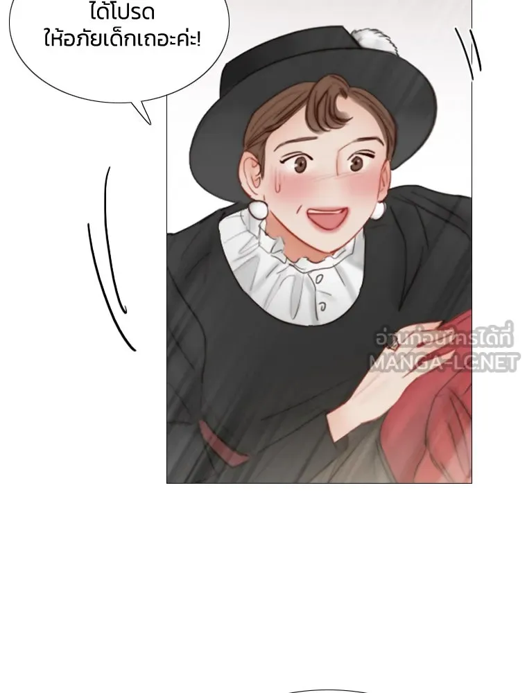 เซเรน่า ตอนที่ 1 รูปที่ 126