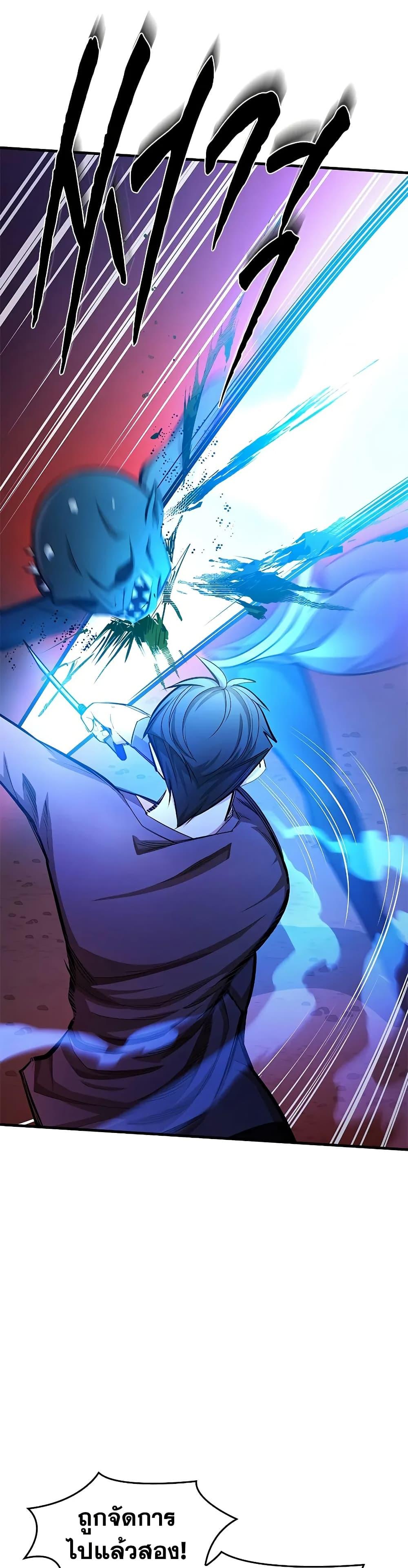 Manga-lc-com อ่านมังงะ อ่านการ์ตูน ออนไลน์ ฟรี The Tutorial is Too Hard ตอนที่ 1 2 3 4 5 6 7 8 9 10 11 12 13 14 ฟรี ไม่มีโฆษณา Manga-lc - อ่าน มังงะ อ่าน การ์ตูน ออนไลน์ อ่านมังงะ ฟรี