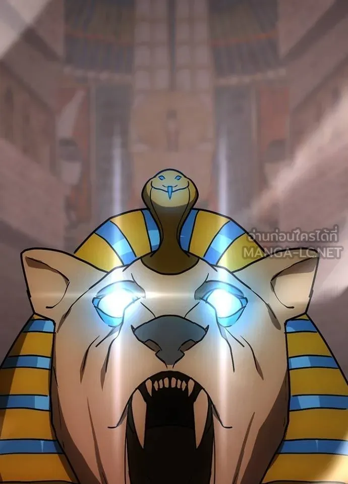 เป้าหมายครั้งที่ 2 ตอนที่ 17 รูปที่ 105