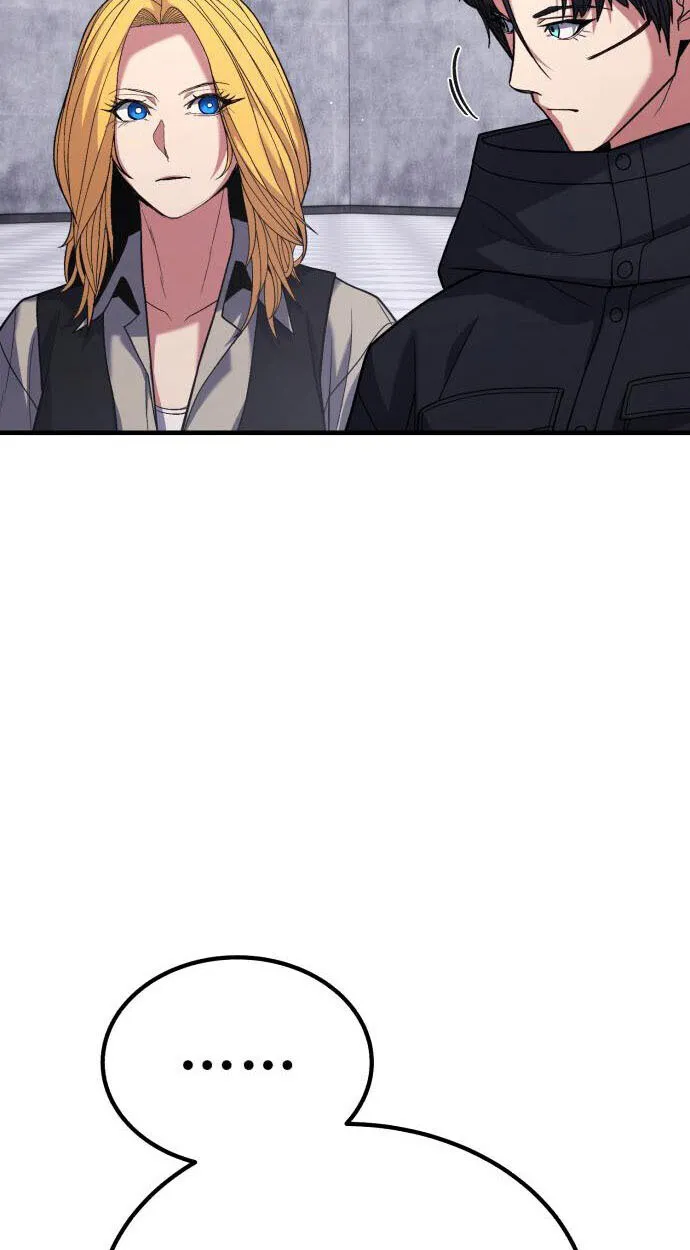 Expelled Hero Is Too Strong ฮ_โร_ผ_แข_งแกร_งถ_กไล_ออกจากก_ลด_อ_นด_บหน_ง ตอนที่ ตอนที่ 52 รูปที่ 16