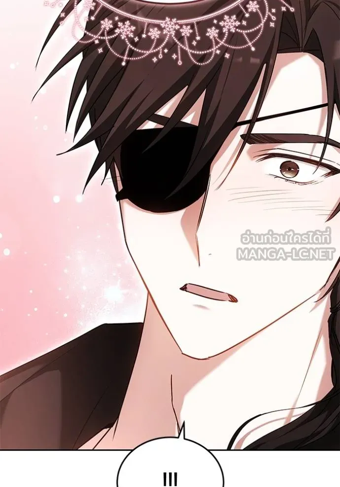 เจ้าสาวอัคนีดำ ตอนที่ 91 รูปที่ 24